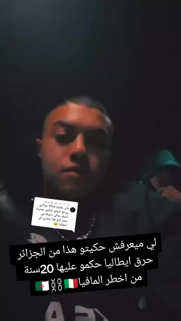 @🇩🇿takichenina🤍💪🏻