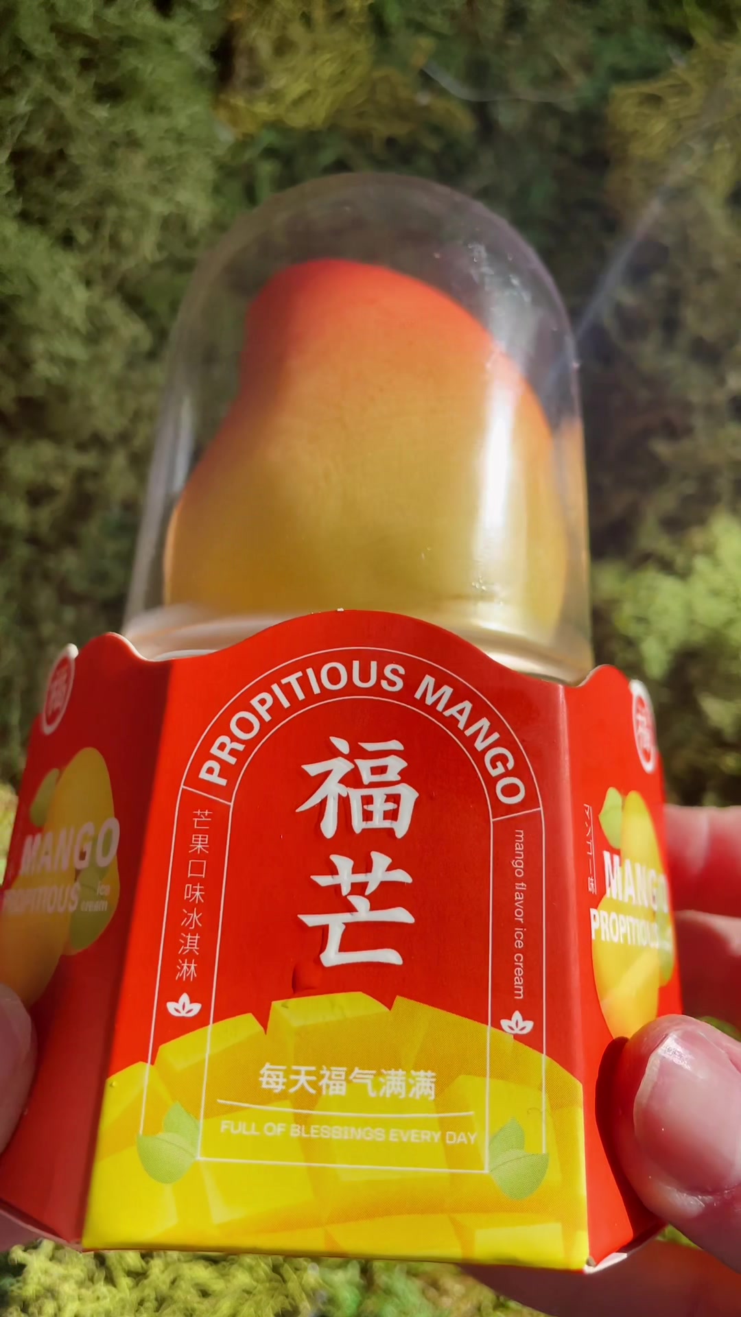 @Chinatown Supermarket