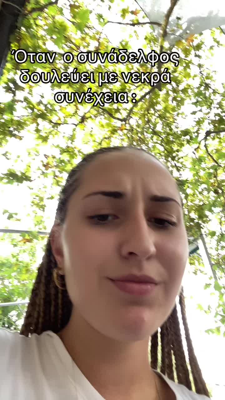 @panagiotavass