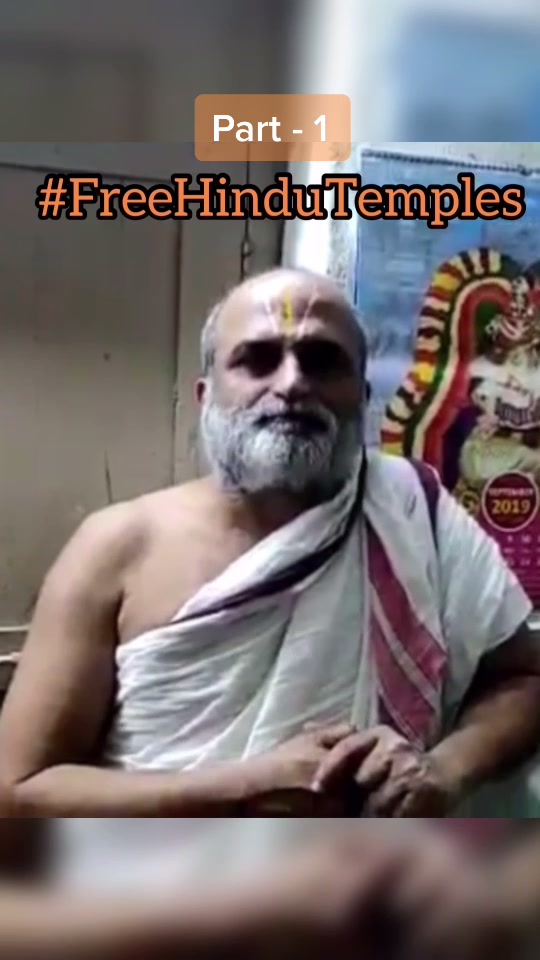 @धर्मो रक्षति रक्षितः।