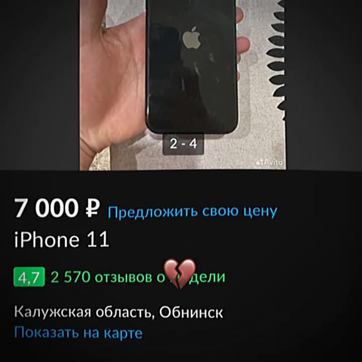 @колянчик