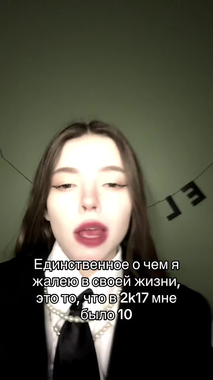 @qwoerly