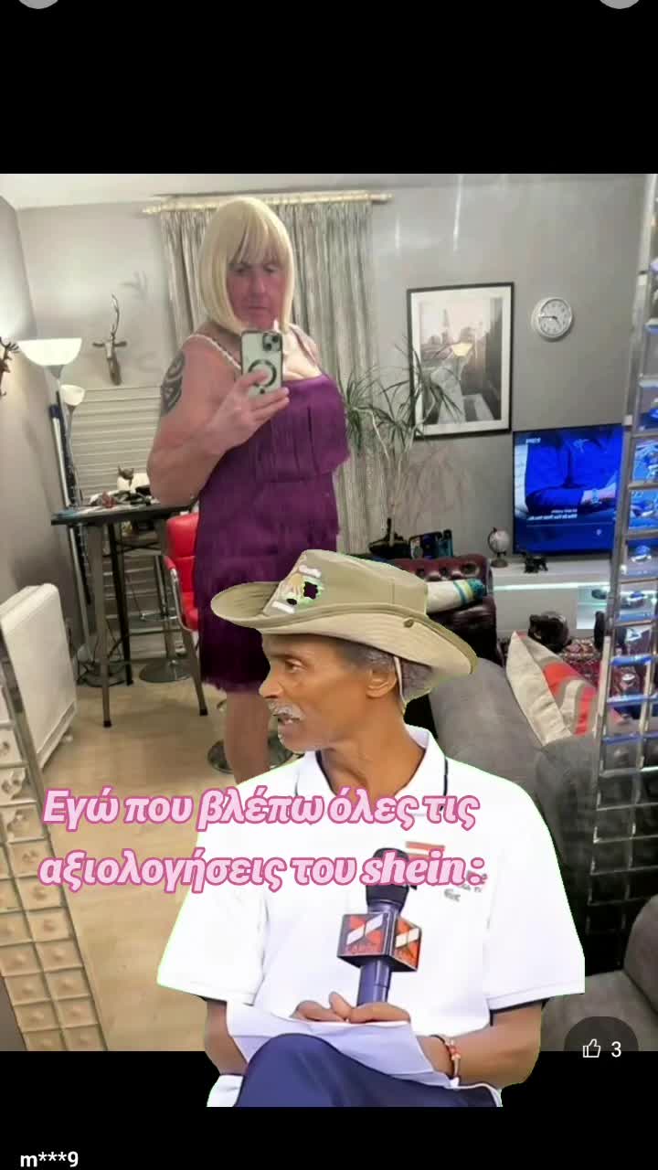 @Evelyn Thdr