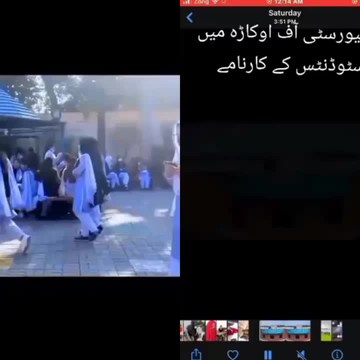 @Rashid Ali Sadhak