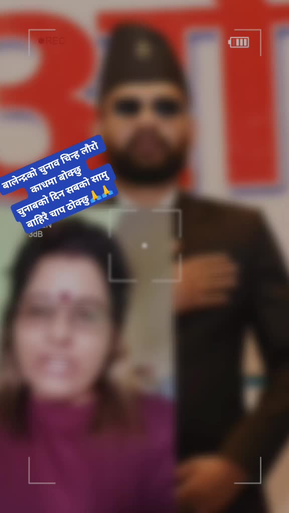 @its- me- juna(स्याङ्जालि चेली)