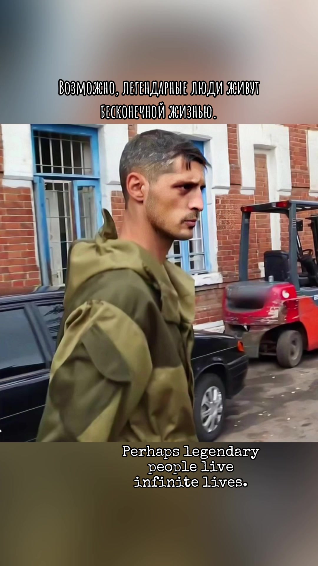 @Земля и Народ