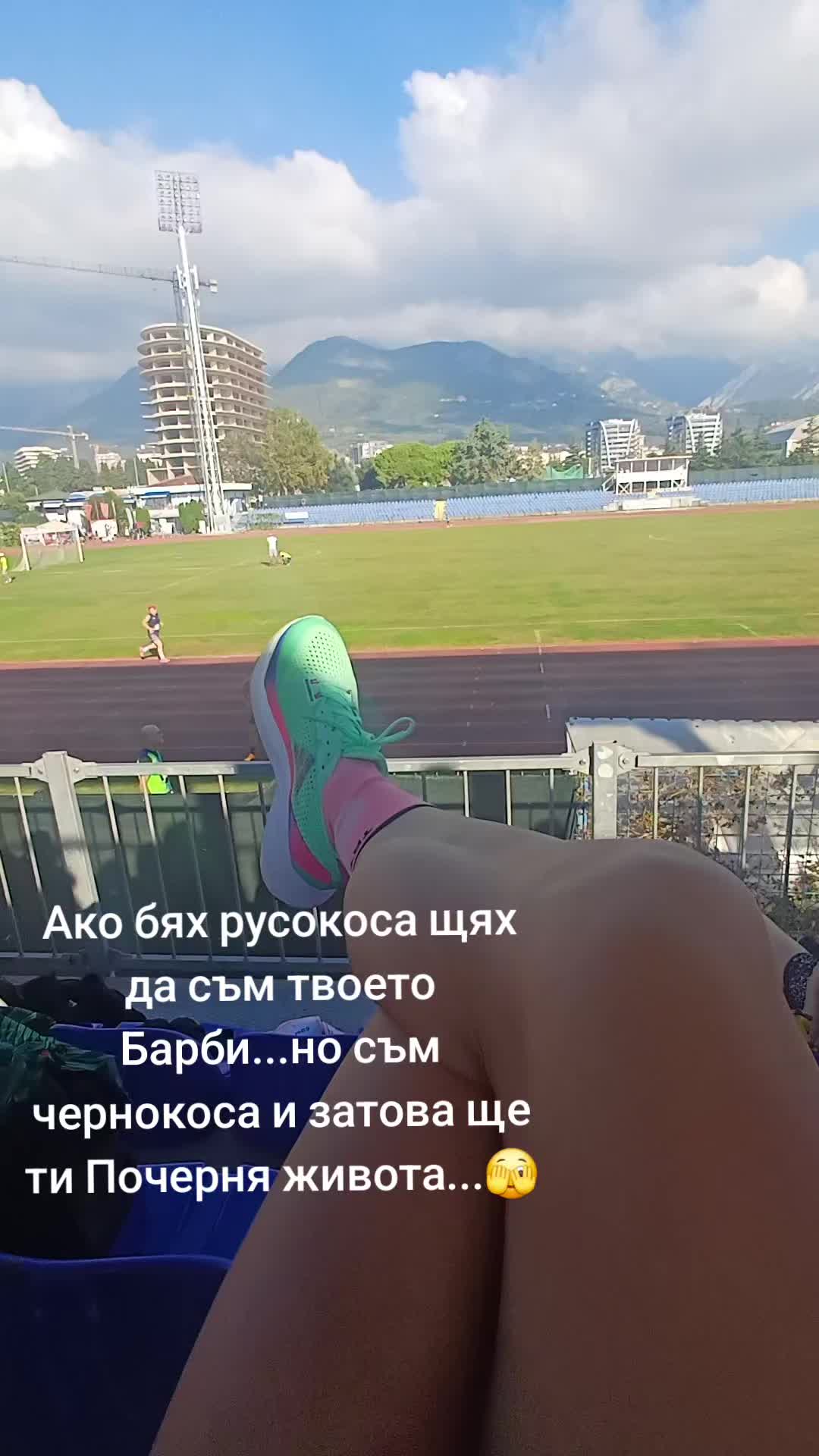 @Цвети