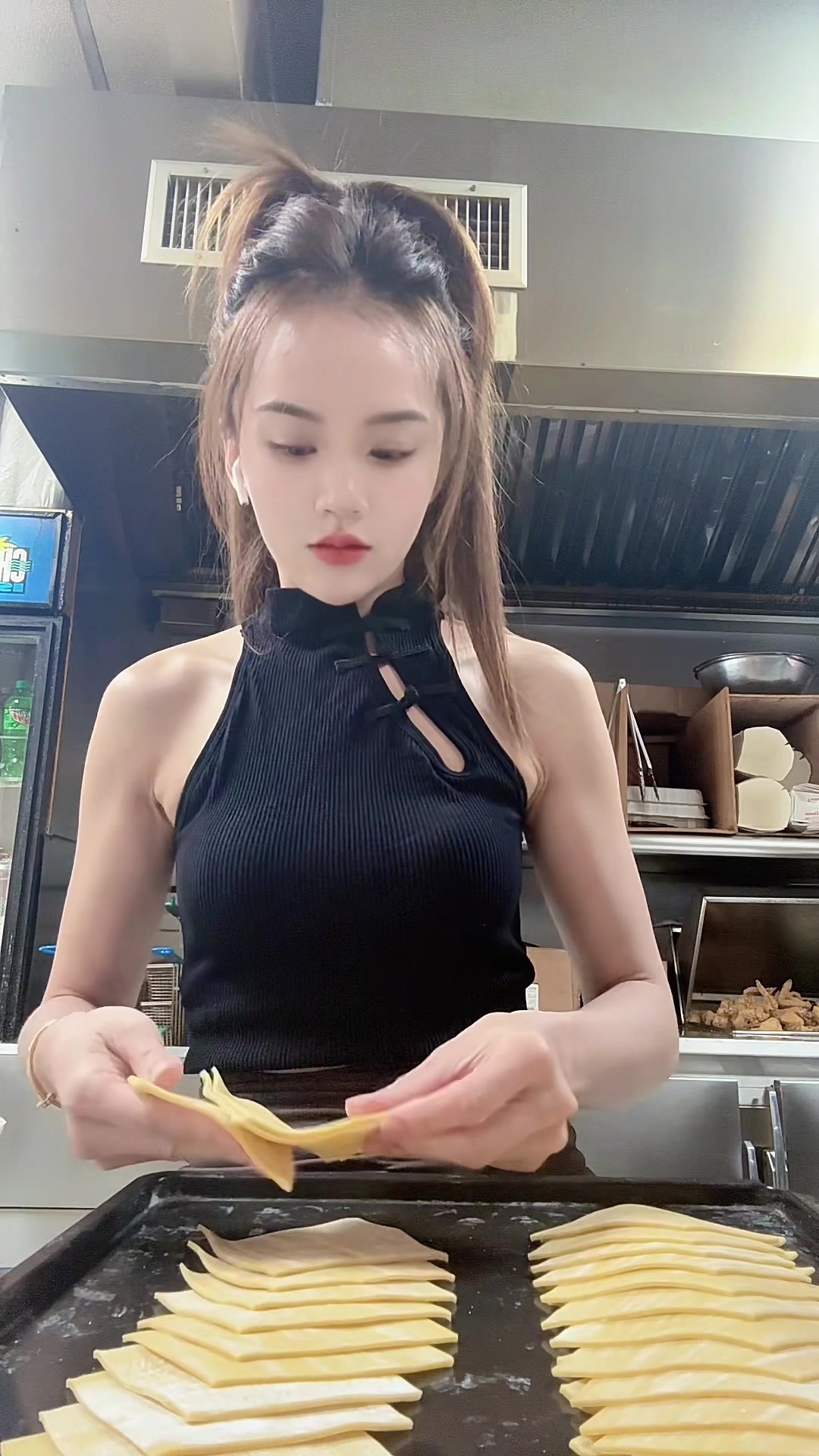 @珊