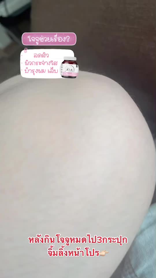 @แพรหมวย🧸
