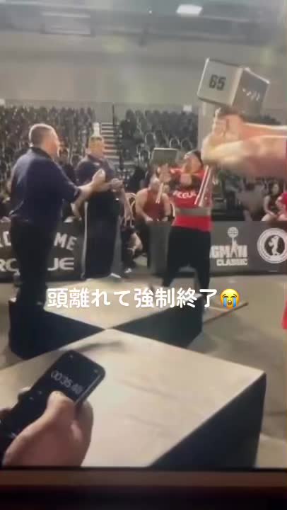@MT-strongman
