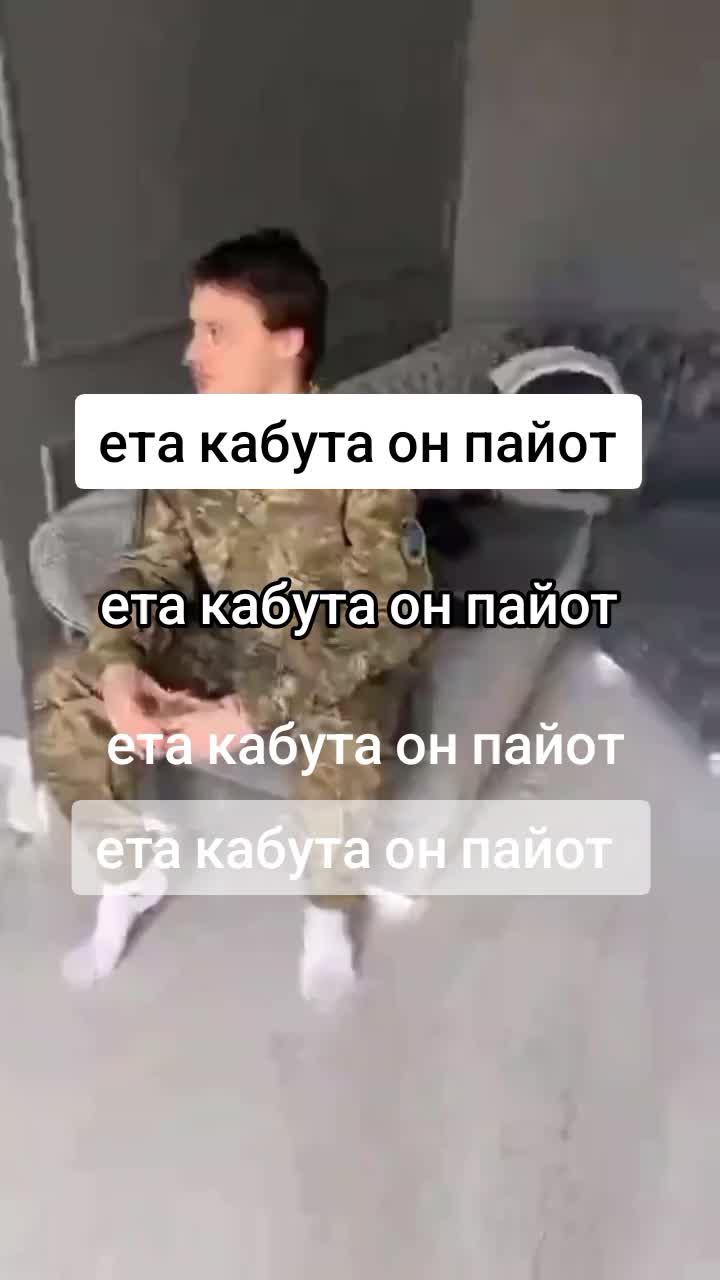 @Расиэнэрэ