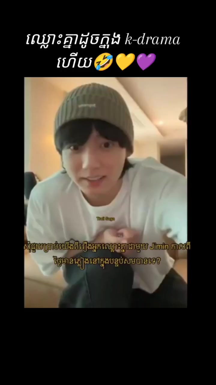 @JKโกJM