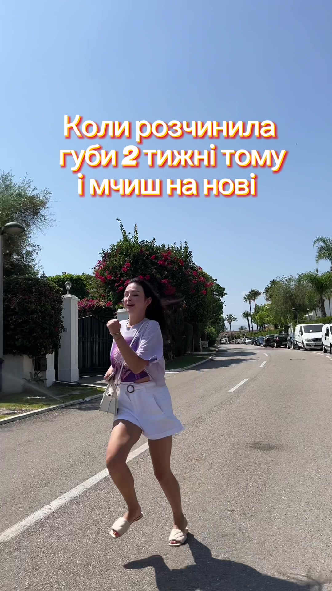 @Maria Yaroslavskaya