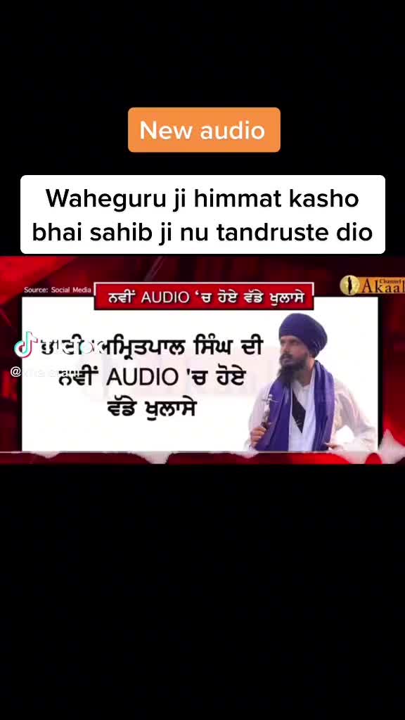@ਚੀਮਾ  🇺🇸