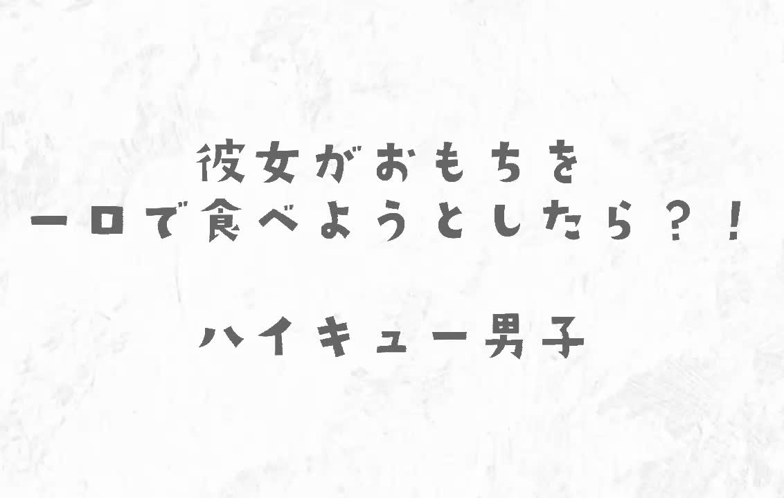 @☺️あむぅ☁️