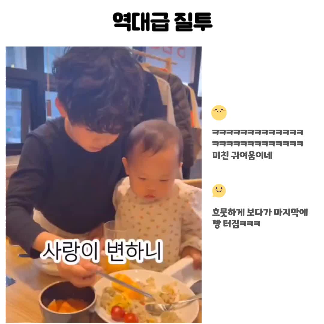 @오구망구