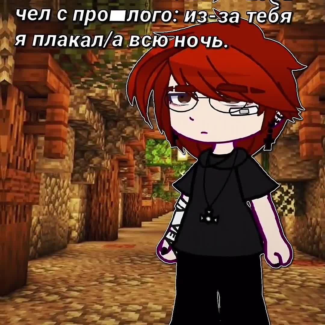 @🎸🎧M/a/x🎧🎸