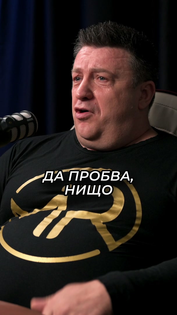 @The SH Podcast