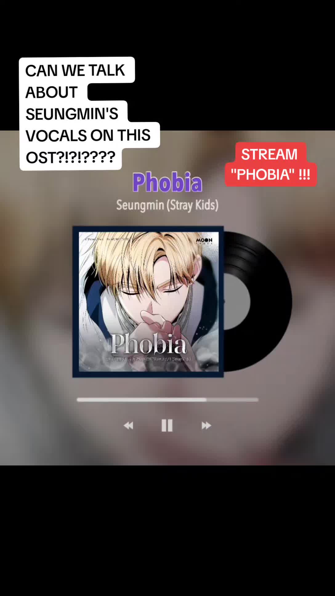 @рейми