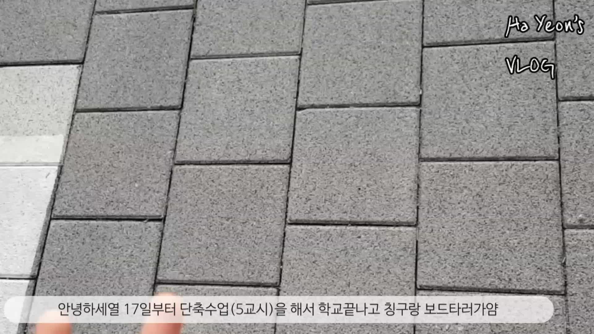@하연님