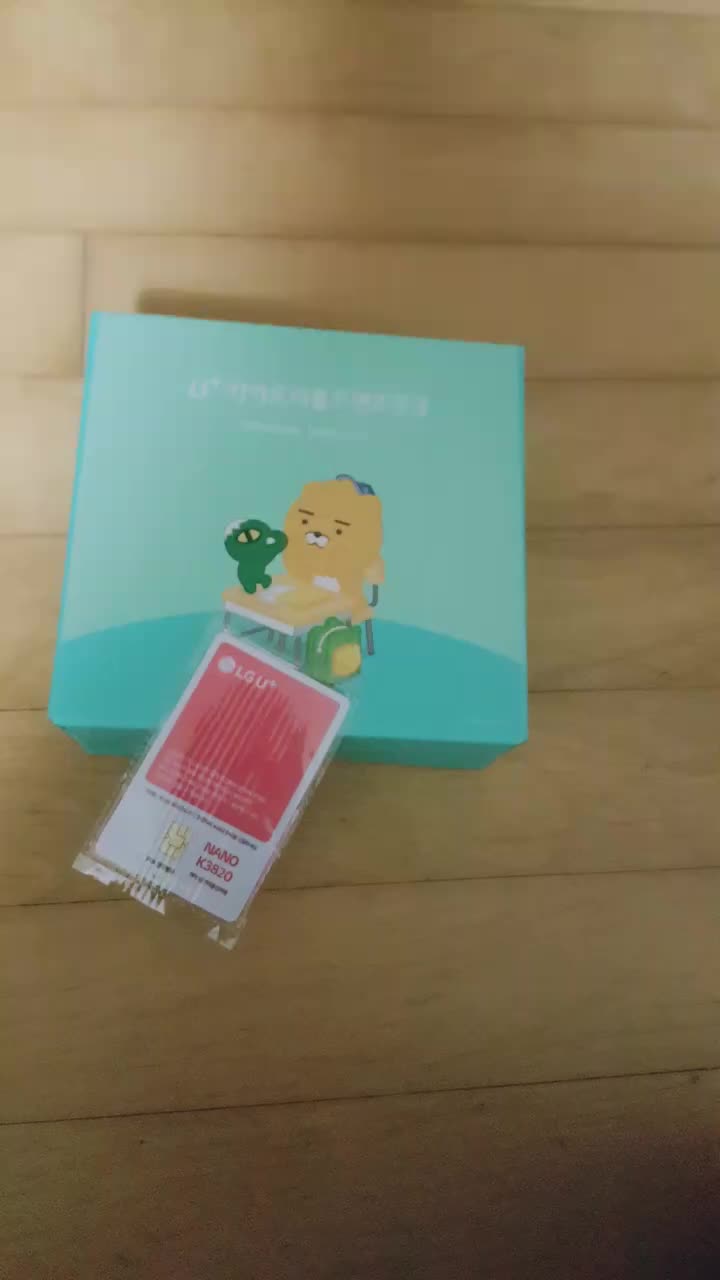 @합기도 소녀♡♡