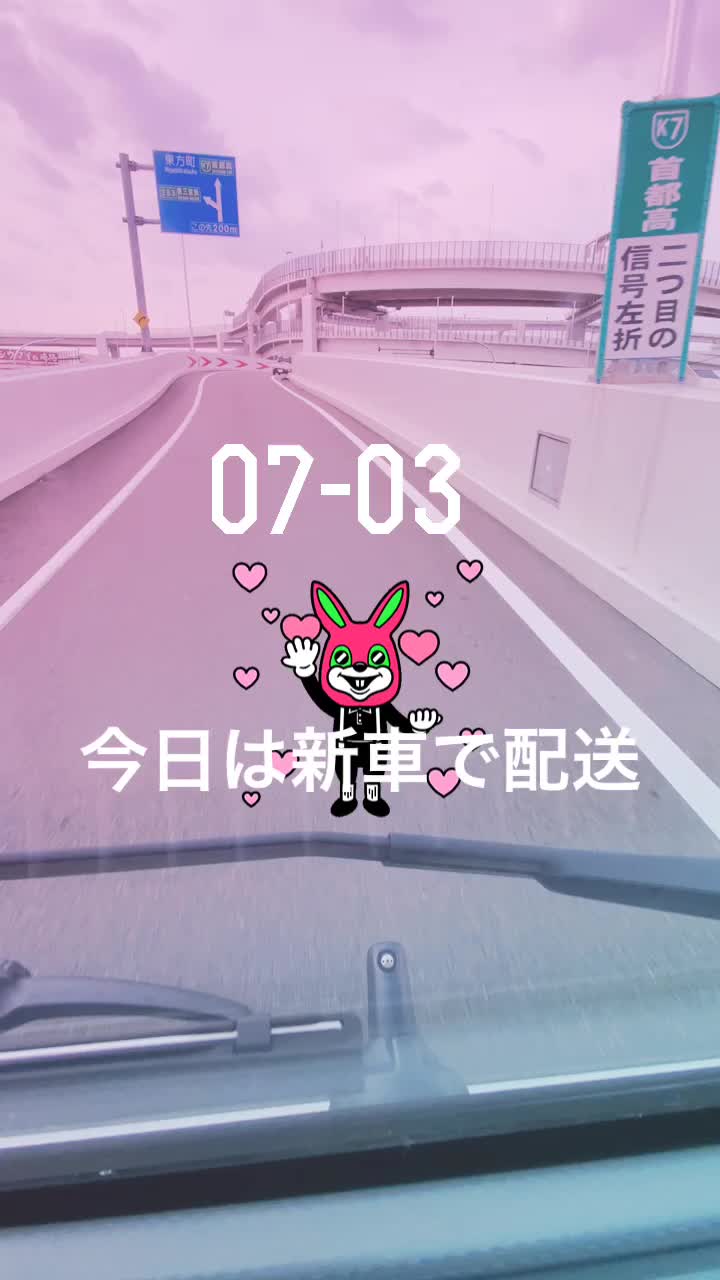 @hige_Paama