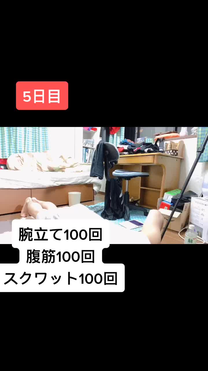 @ゆだ