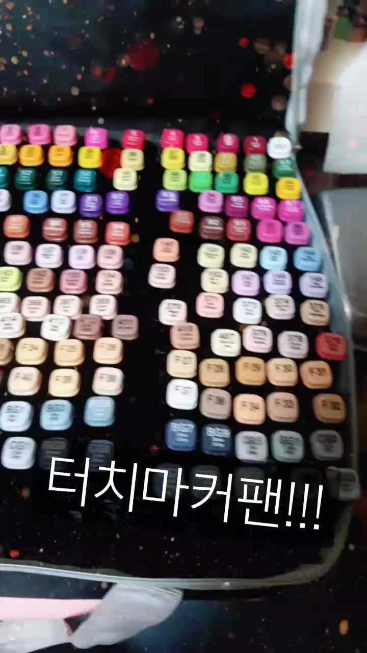 @계정 바꿈