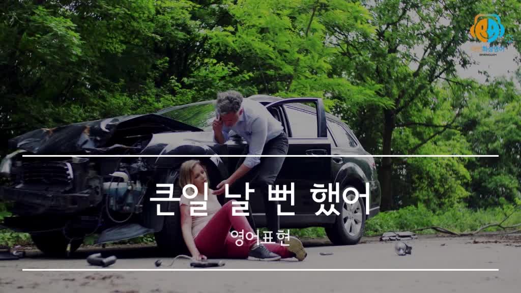 @강민규 David