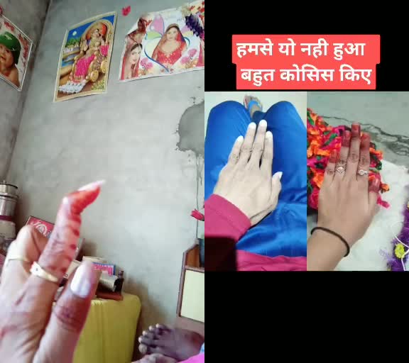 @Manjurani