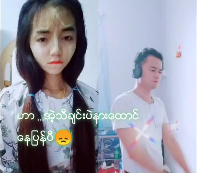 @Phoo