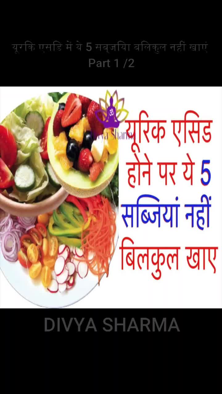 @Divya Sharma