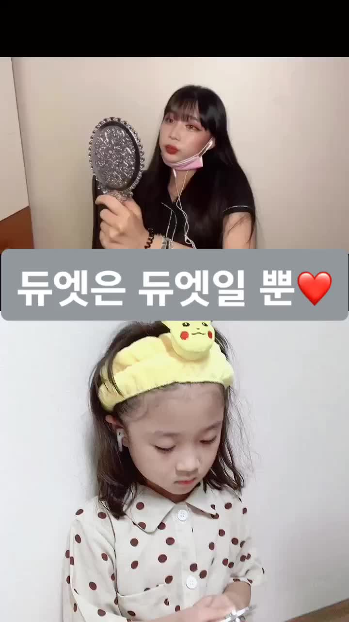 @키즈모델 조하율(조하남매)