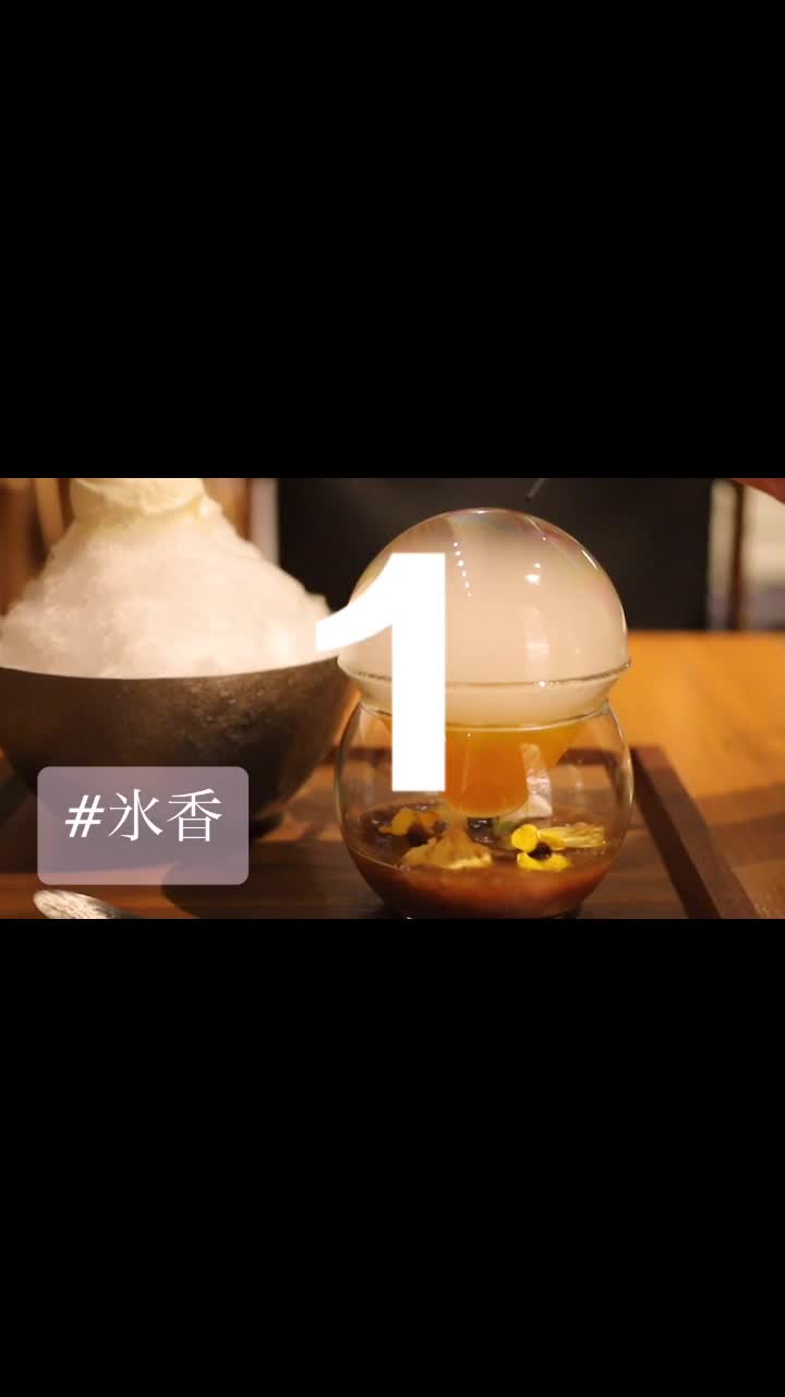 @kakigori_mania