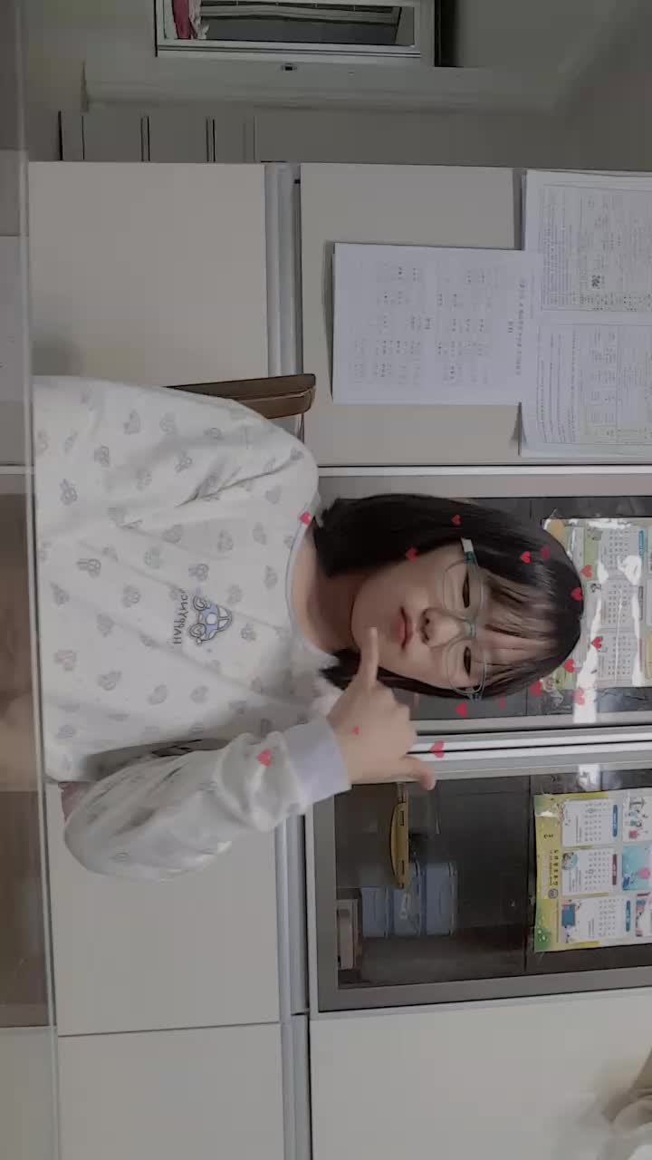@꽃별찡^^♡