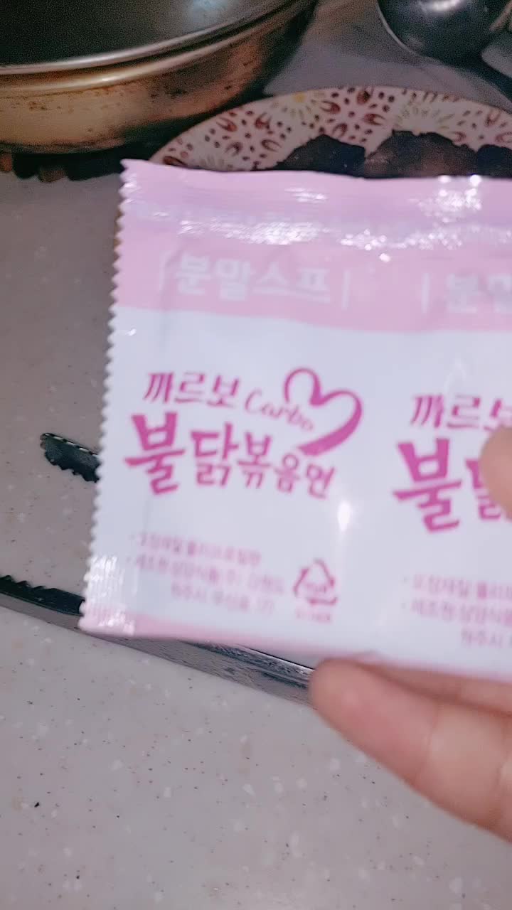 @안뇽