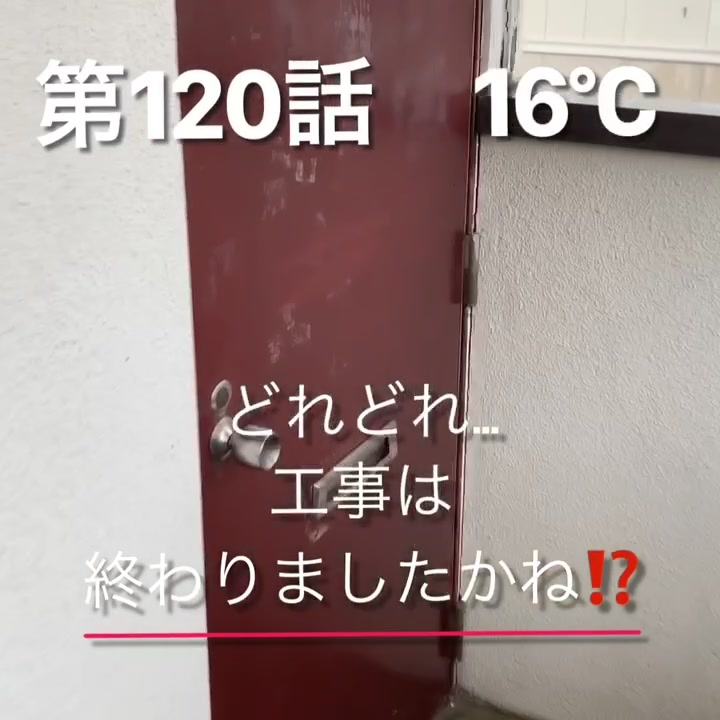 @NAOプロデュース
