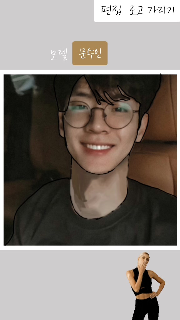 @โ์จ ๐ํฌ์๋ฆฌ๐ฐ