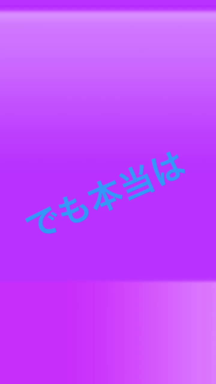 @えびふらい【NJO】