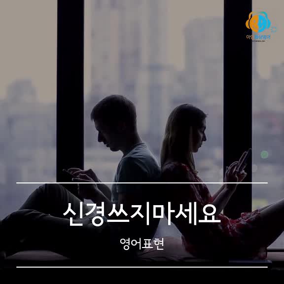 @강민규 David
