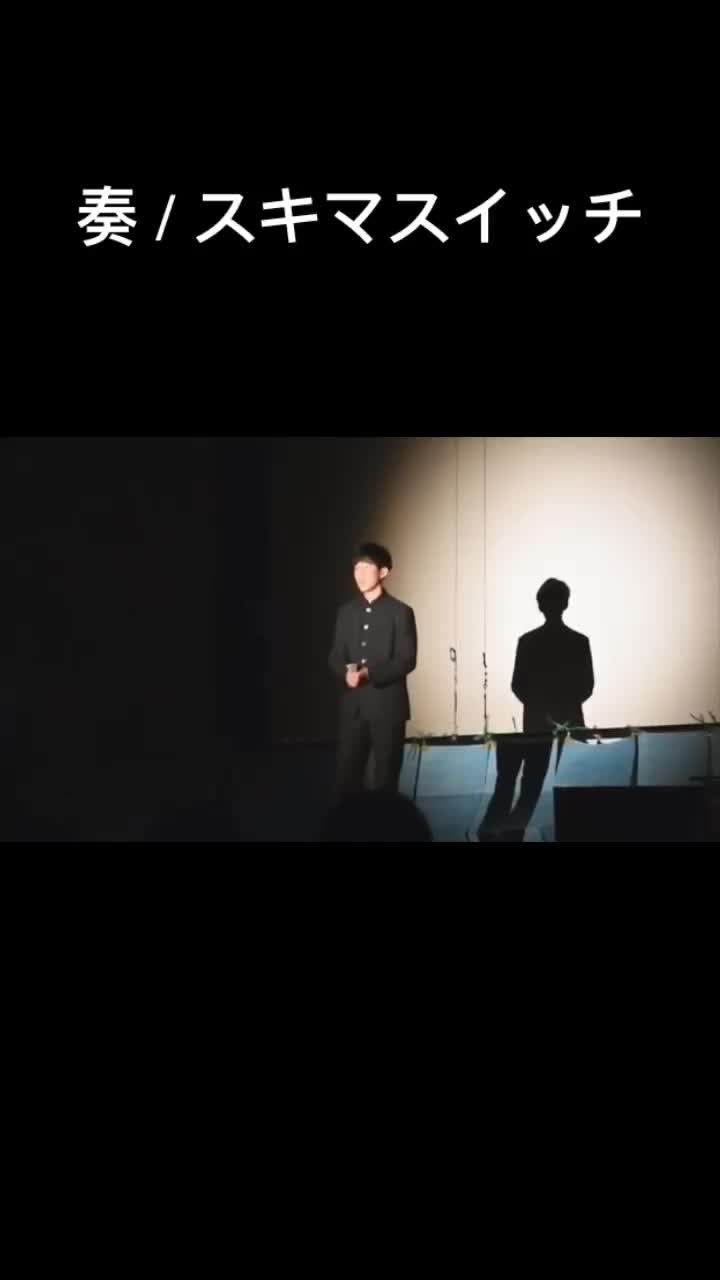 @Sora Asano