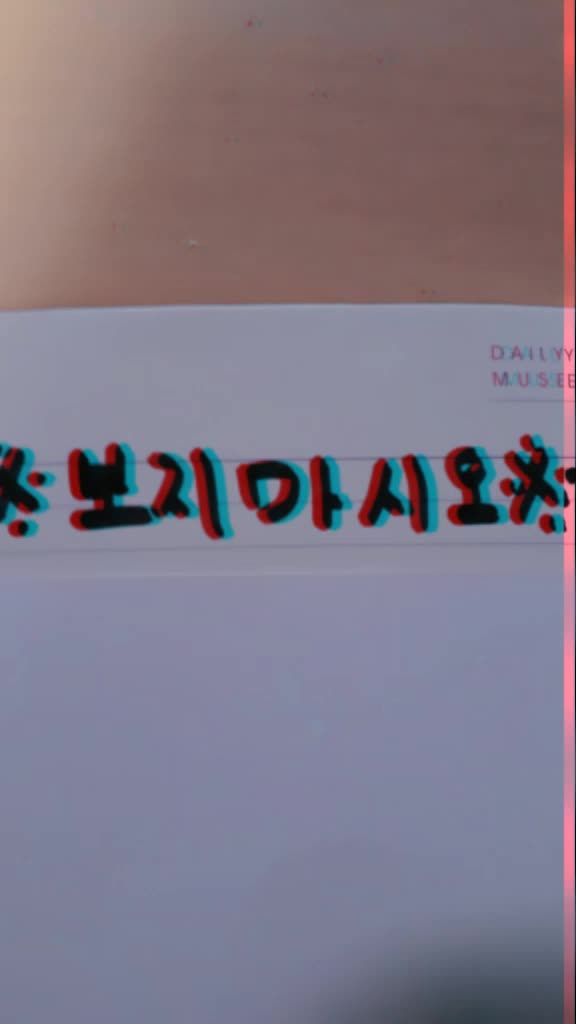 @구름이의 일상