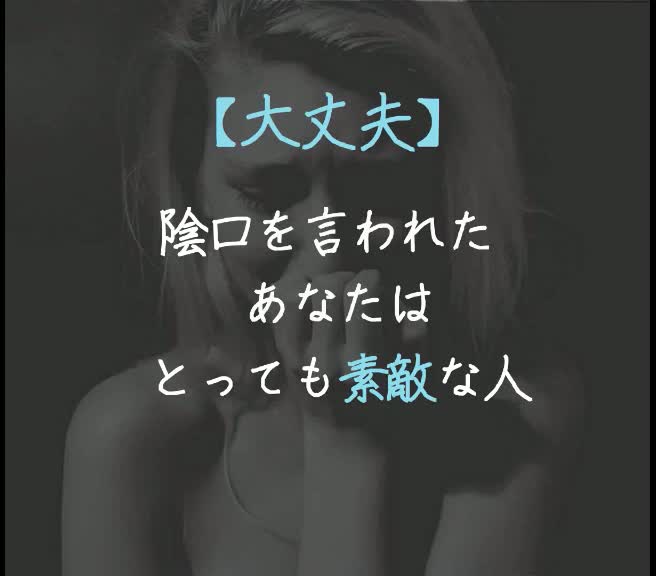 @社畜ヒーロー