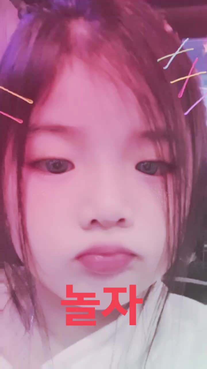 @응 니얼굴 윤겔라