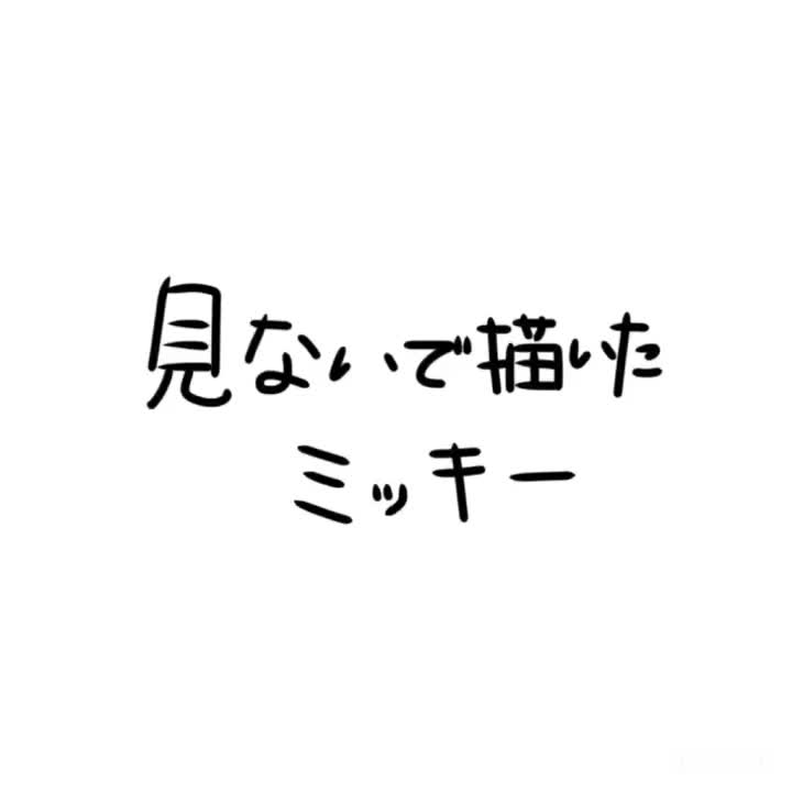 @まるちゃ