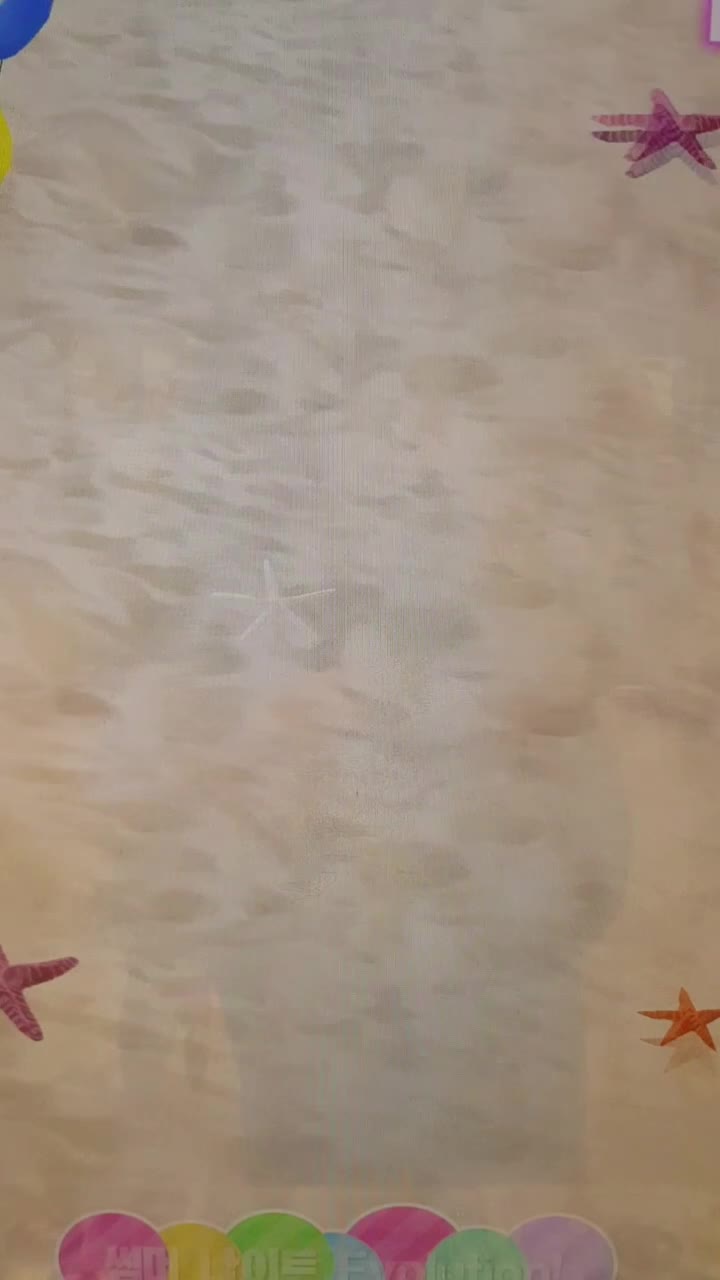 @다나레어