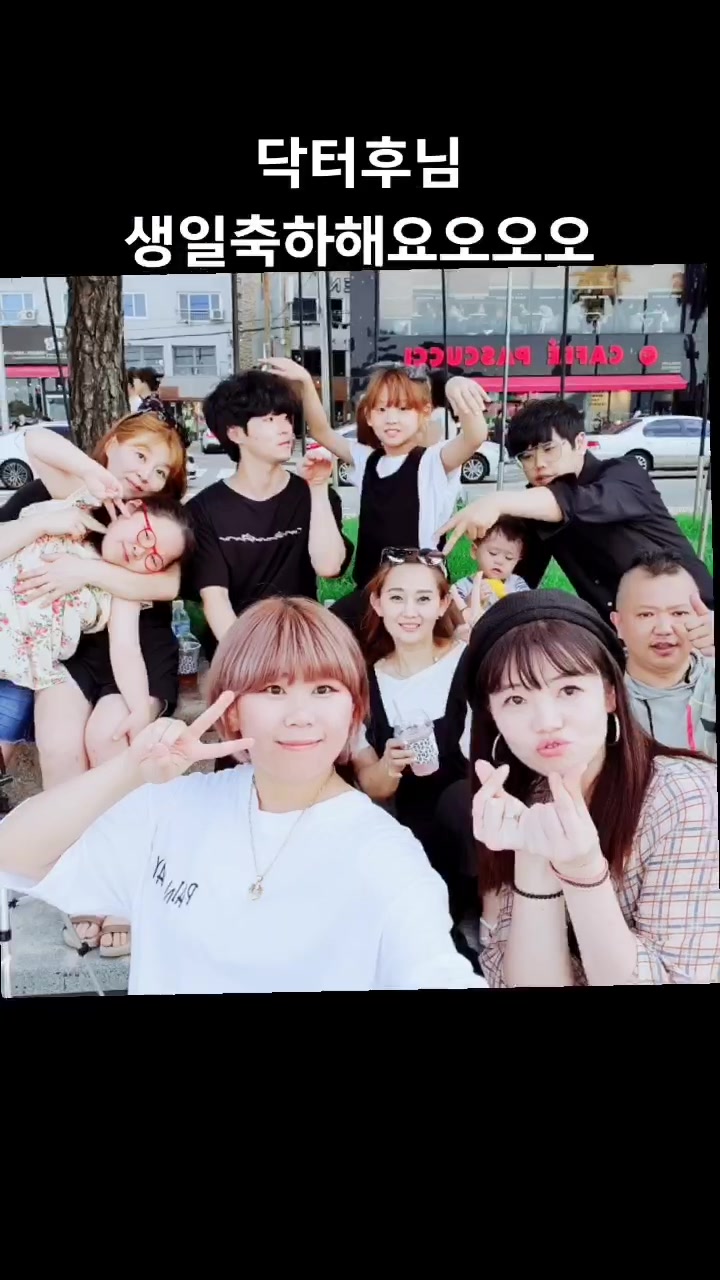 @손미희🇰🇷mihee 🎗