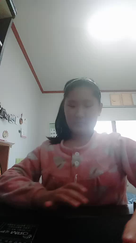 @슈퍼예린♡♡