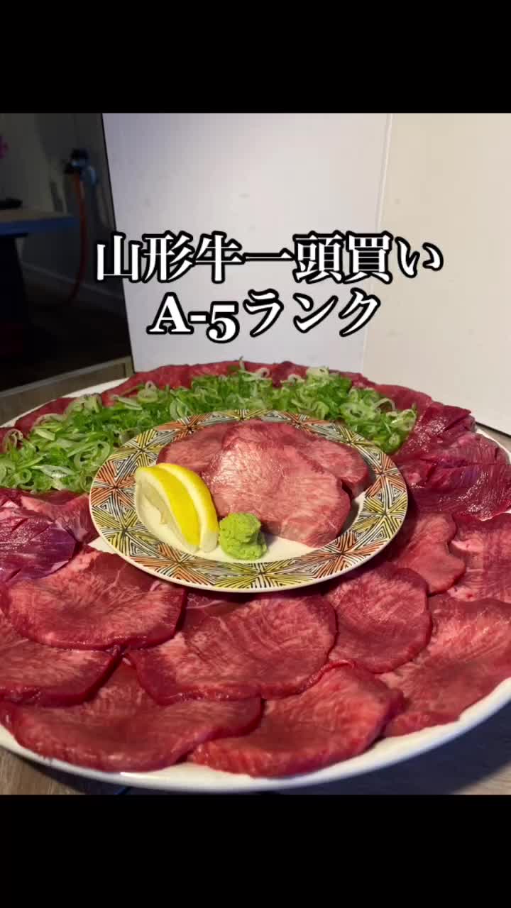 @あまのじゃく