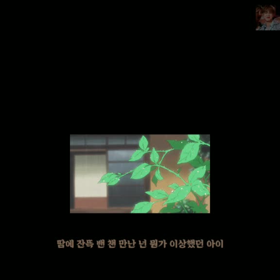 @주힛 바라기 다은이에연 ❤❤